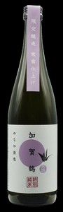 Sake