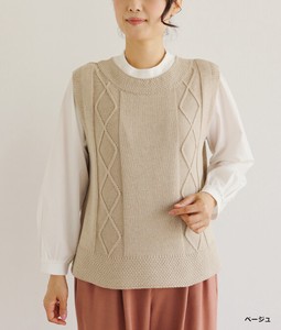 Sweater/Knitwear Vest Aran Pattern Made in Japan