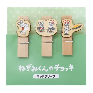 Clip Stationery Green Set of 3