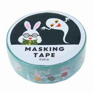 Washi Tape 15mm
