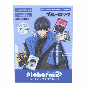 【コレクターグッズ】ブルーロック PICHARM トレーディングクリアカード 2枚入り 全36種