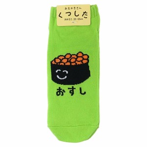 【靴下】おえかきさん レディースアンクルソックス おすしさん イクラ
