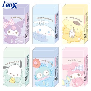 Office Item Sanrio Characters Eraser NEW