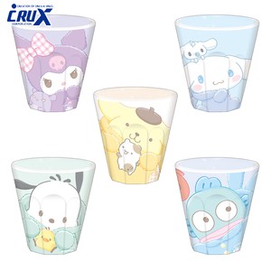 Cup/Tumbler Sanrio Characters NEW