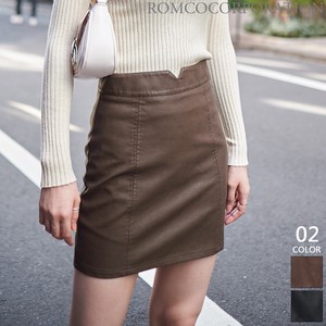 Skirt Faux Leather 【2023NEWPRODUCT♪】