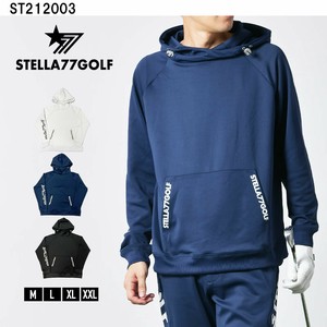 Hoodie Cardboard knit S/S