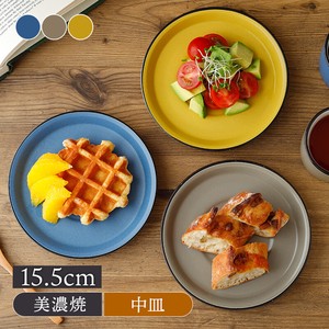 小餐盘 经典款 咖啡店 15.5cm 日本制造