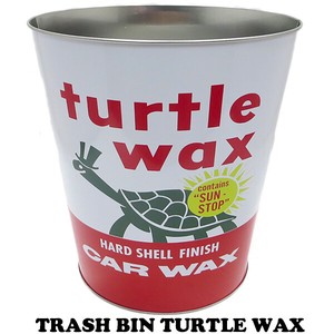 メタル トラッシュビン TURTLE WAX【タートルワックス】