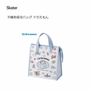 Lunch Bag Doraemon Skater