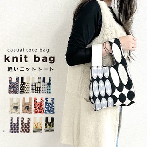Handbag Lightweight Japanese Pattern