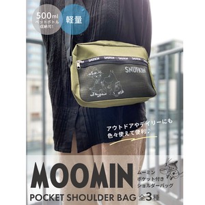 Shoulder Bag Moomin Simple