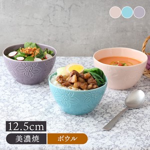 スープボウル 12.5cm フローラル 日本製 定番商品