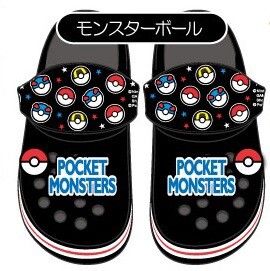Pre-order Sandals for adults Pokemon