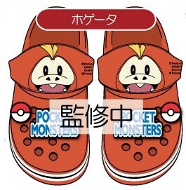 Pre-order Sandals Pokemon for Kids