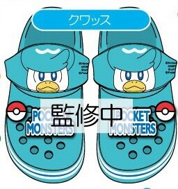 Pre-order Sandals Pokemon for Kids
