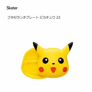 Divided Plate Pikachu Skater