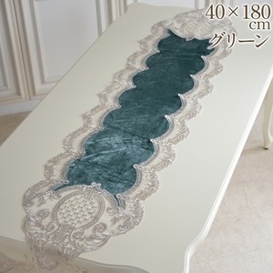 刺繍レース テーブル ランナー40×180 GN