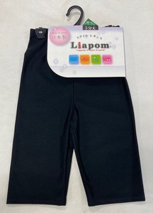 紧身裤 尼龙 5分裤 2种方法 日本制造