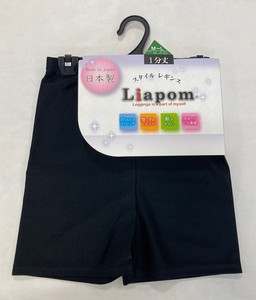 紧身裤 尼龙 1分裤 2种方法 日本制造