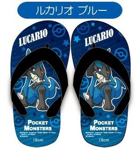 Pre-order Flip Flop Pokemon for Kids