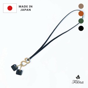 【日本製】本革 ヌメオイルシュリンク キーストラップ / Folna