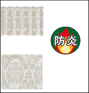 Cafe Curtain Beige 100 x 42cm Made in Japan