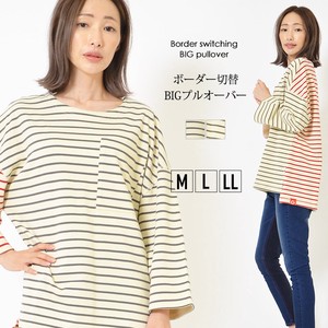 T-shirt Pullover Large Silhouette Long T-shirt L Ladies'
