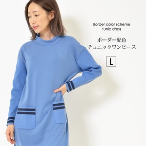 Casual Dress Color Palette I-line Pocket L One-piece Dress Border Ladies'