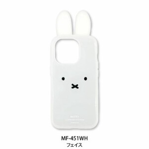 Phone Case Miffy Clear