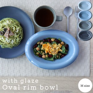 with glaze oval rim bowl M M オーバル皿 日本製