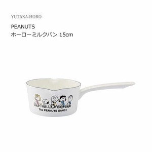 Yutaka-horo Enamel Pot Snoopy IH Compatible 15cm Made in Japan