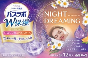 HERSバスラボ　W保湿　NIGHT　DREAMING　12錠入 【 入浴剤 】