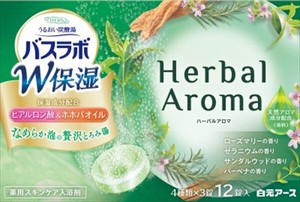 HERSバスラボ　W保湿　Herbal　Aroma　12錠入 【 入浴剤 】