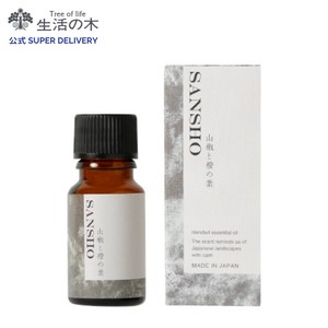 ブレンド精油 山椒と橙の葉 10ml　Japan Fragrance Series　生活の木