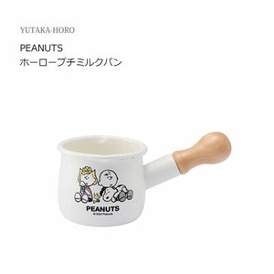 Yutaka-horo Enamel Pot Snoopy Made in Japan