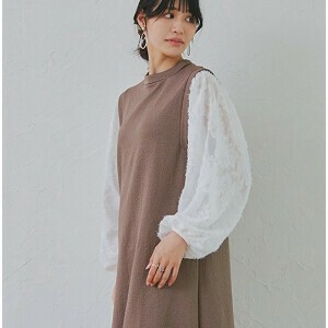 Casual Dress Mixing Texture Feather Sleeve