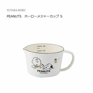 Yutaka-horo Enamel Measuring Cup Snoopy (S) Made in Japan