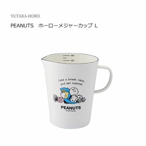 Yutaka-horo Enamel Measuring Cup Snoopy L Made in Japan