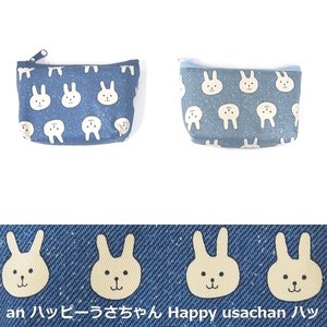 Pouche Rabbit Made in Japan