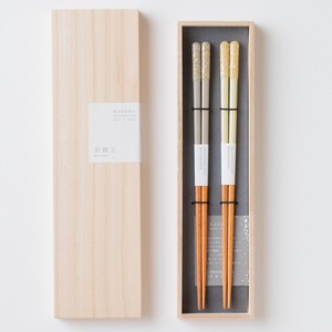 Chopsticks Gift Set Yellow Dishwasher Safe Made in Japan