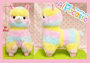 Animal/Fish Plushie/Doll Stuffed toy Rainbow