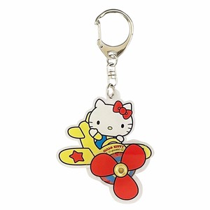 Gel Pen Key Chain Airplane Hello Kitty