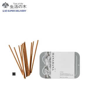 インセンス 花々（HANABANA）10本 缶入 香立付 生活の木