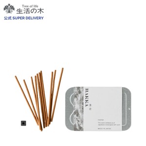インセンス 薄荷 （HAKKA）10本 缶入 香立付 生活の木