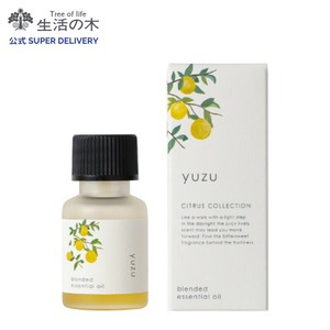 ゆず ブレンド精油 10ml 生活の木