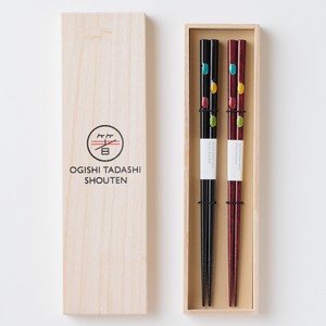 Chopsticks Gift Set Red Dishwasher Safe 2023 New Made in Japan