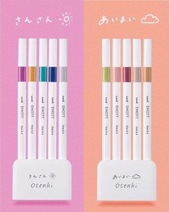 Mitsubishi uni Gel Pen DMOTT 5-color sets