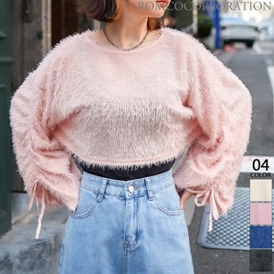 Sweater/Knitwear Shaggy Knit Tops Shirring Short Length 【2023NEWPRODUCT♪】