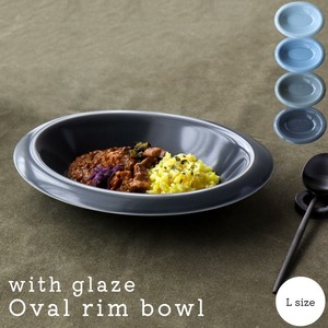 with glaze oval rim bowl L M オーバル皿  カレー皿 パスタ皿 日本製