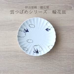 Imari ware Main Plate Swallow Made in Japan